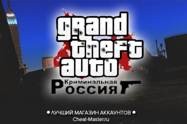 Кракен меф