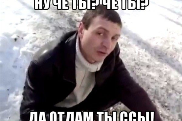 Ссылки зеркала на kraken
